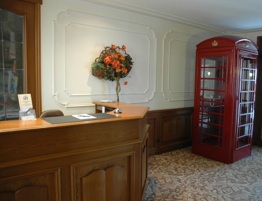 Hotel Heyder บัวร์ไชด์ ภายนอก รูปภาพ